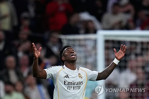 '비니시우스 규정' 생겼다…입 가리고 싸우면 퇴장