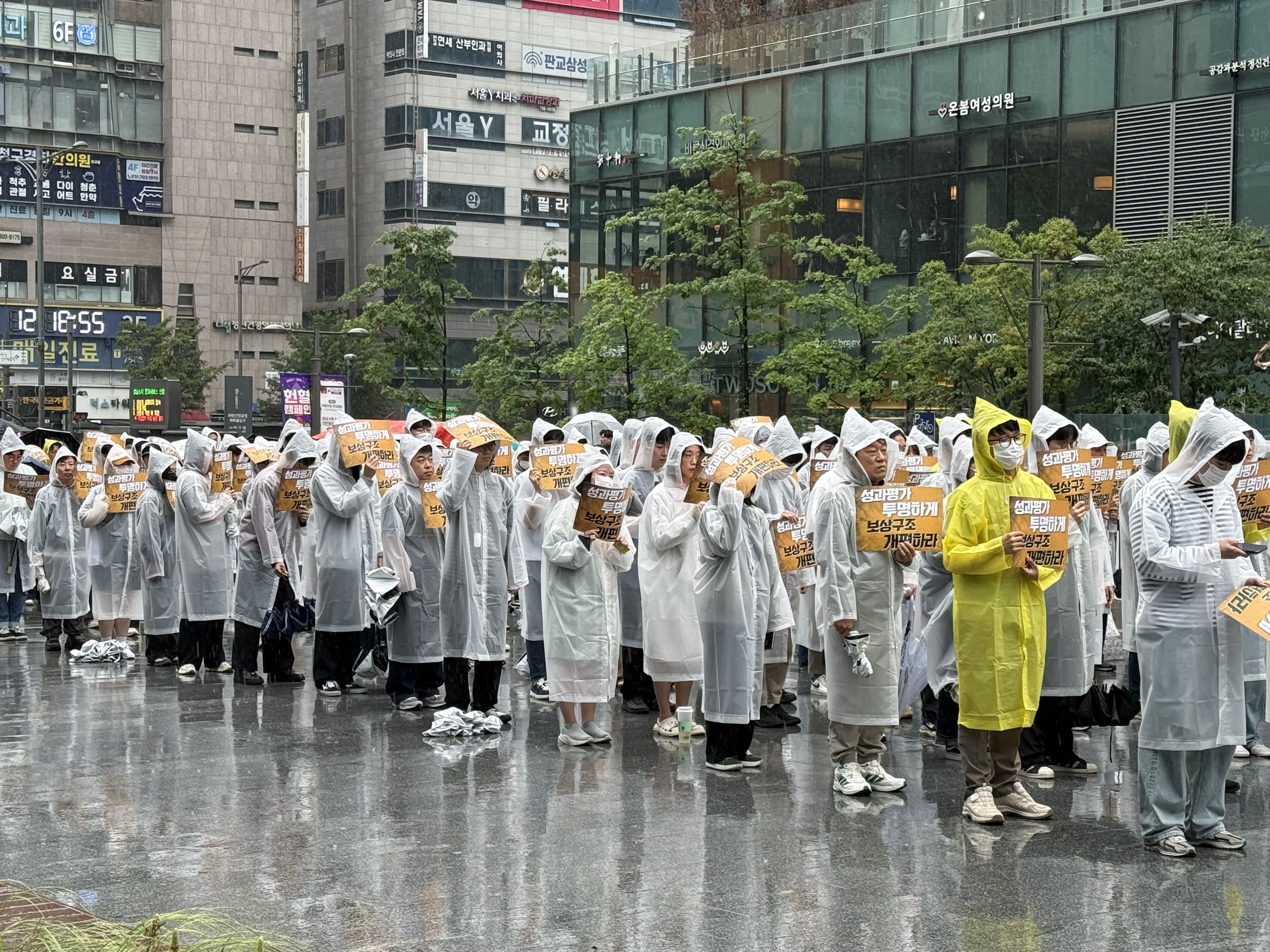 카카오 노조 "파업 찬반 투표서 본사 포함 5개 노조 찬성"