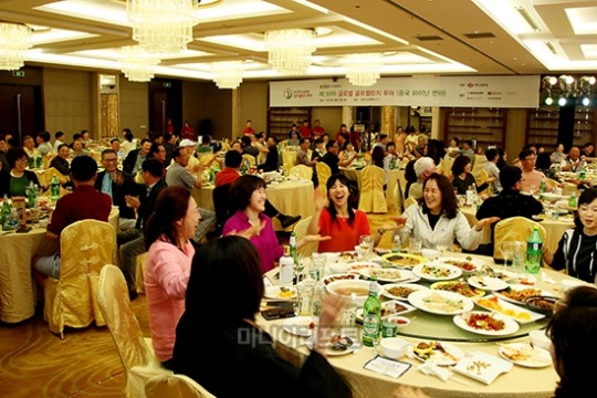 [포토] 하나투어 글로벌 챌린지 레크레이션하며 즐거워하는 참가자들