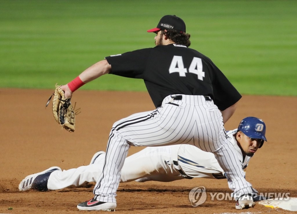 [스포츠박사 기자의 스포츠용어 산책 231] ‘픽오프(Pickoff)’를 ‘견제구’라고 말하는 이유