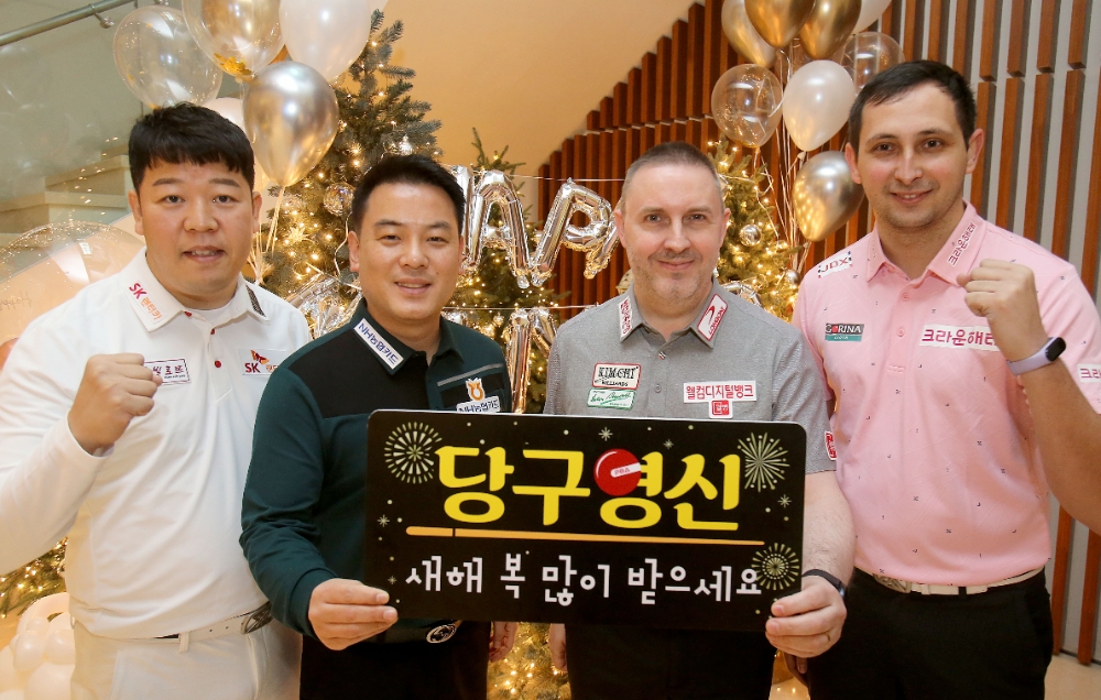 지금은 웃고 있지만... 아마최강 조재호 내일 밤 PBA 첫 무대