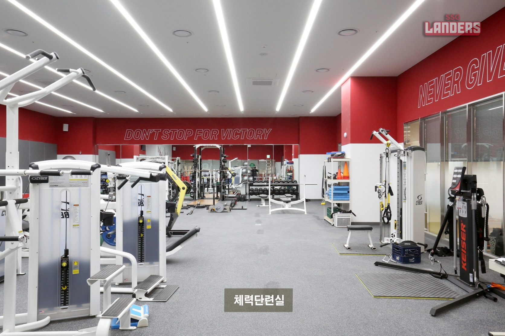 SSG 랜더스, 클럽하우스 등 메이저리그급 리모델링 완료