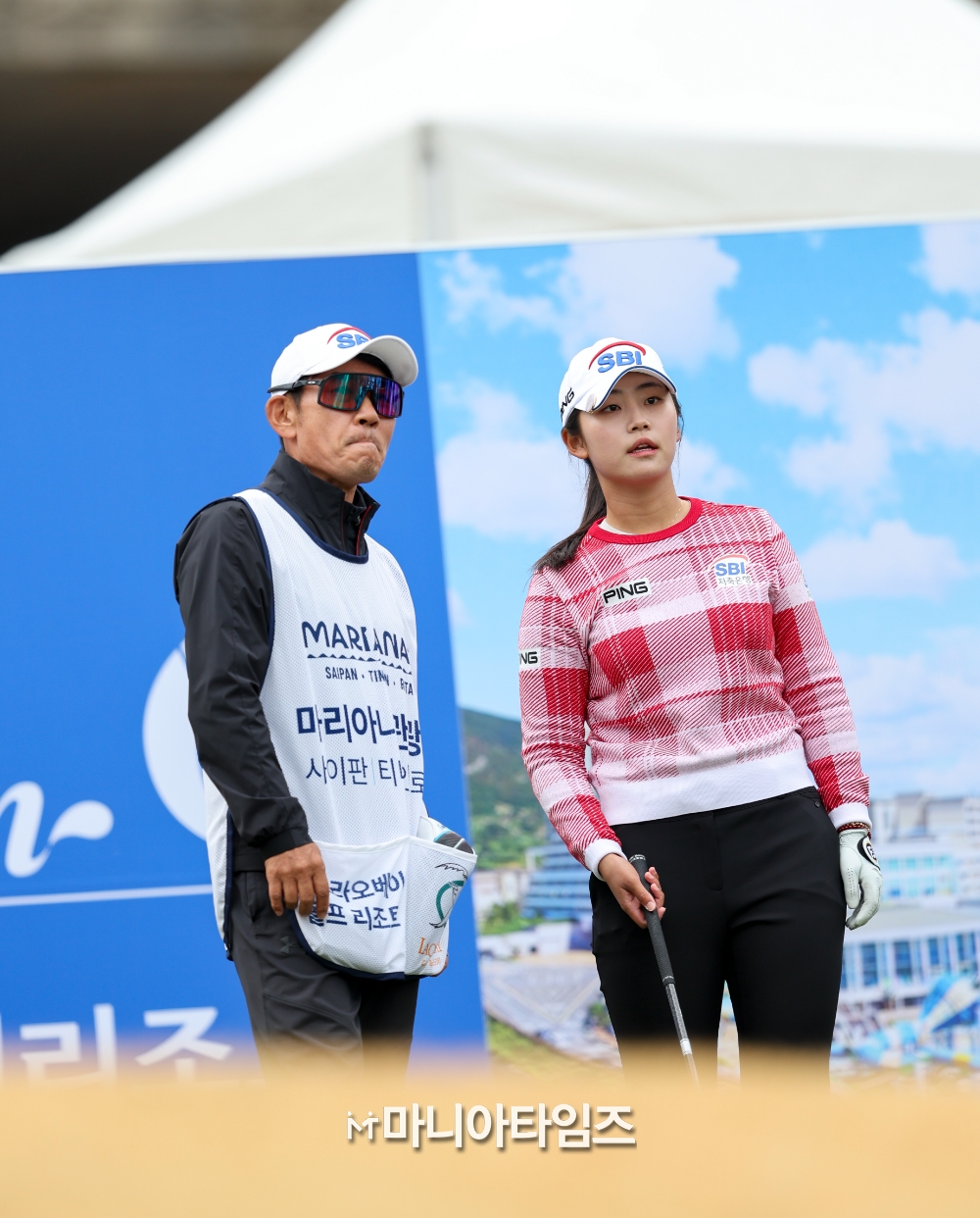 [MT포토] 티샷 방향을 정하는 김지윤