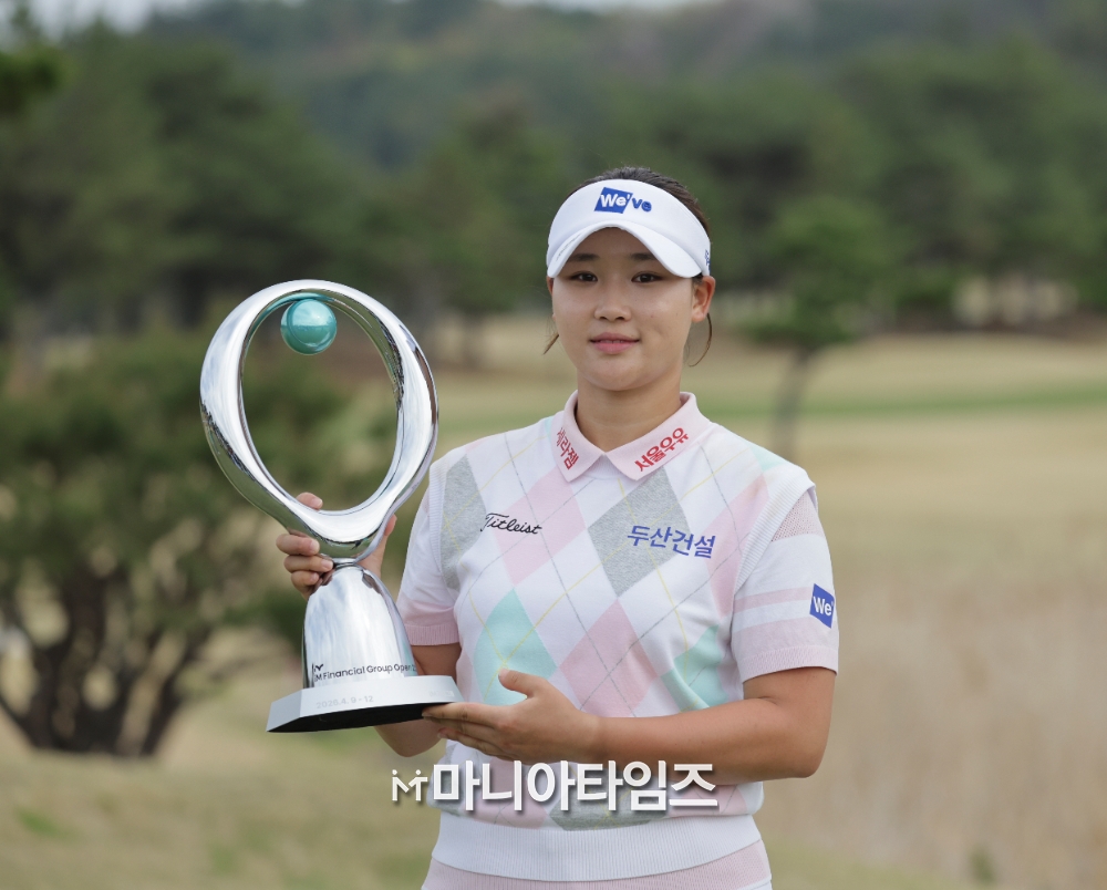 [MT포토] 김민솔, IM금융오픈 우승