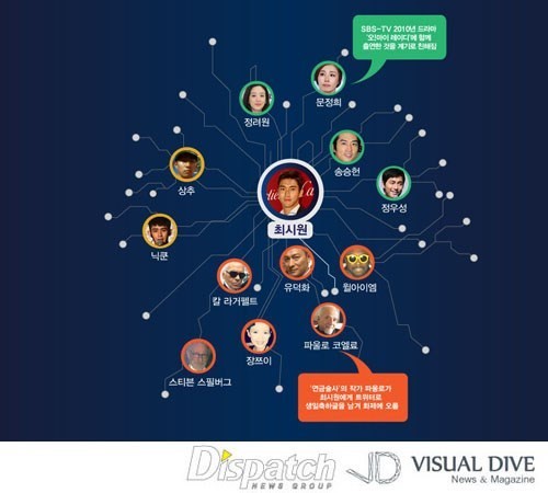 201396101858rxfsnet_T5_49713_59_20130906