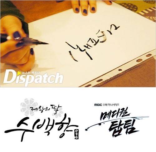글안캘리그라피 이미지
