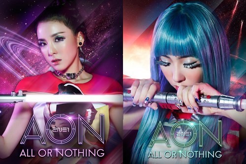 신비로운 Girl…2NE1, 월드투어 우주전사 변신