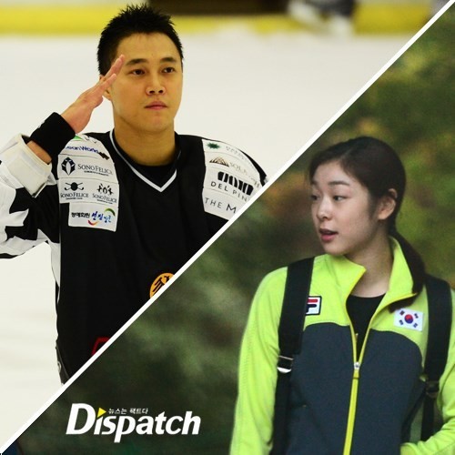Gold.Love.Yuna's…김연아, 사랑에 빠지다 (종합)