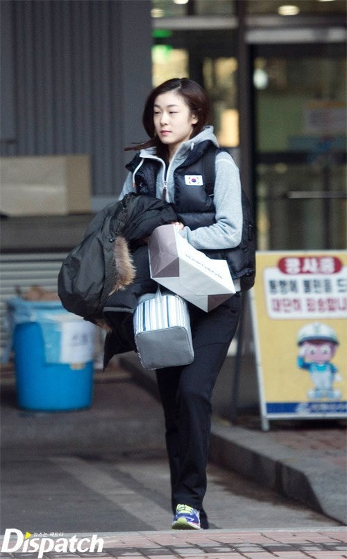 Gold.Love.Yuna's…김연아, 사랑에 빠지다 (종합)