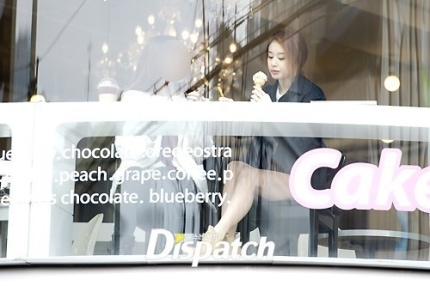 201432821111ofeaegg_T5_73519_59_20140331