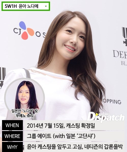 201477204939lihynet_T5_86272_99_20140707