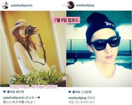 2014710123314g9n6net_T5_86831_99_2014071