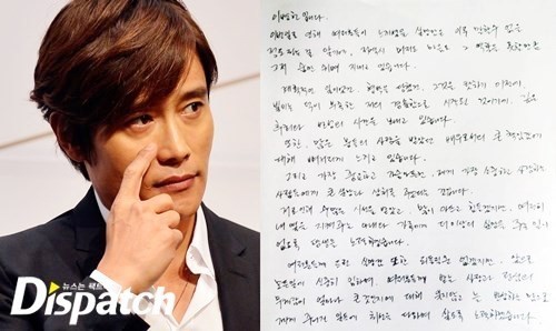 201492973218273ynet_T5_104871_99_2014092