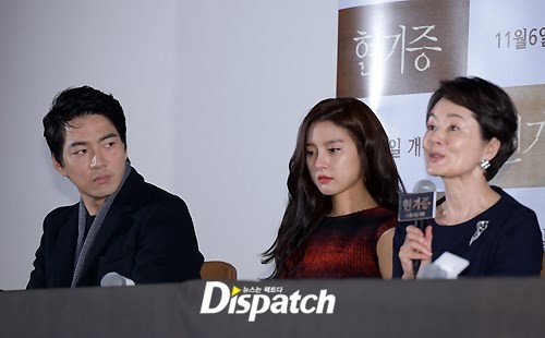 2014113164270qesegg_T5_111567_99_2014110