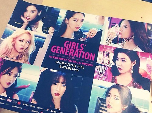 201411292020163ue0pho_T5_117819_99_20141