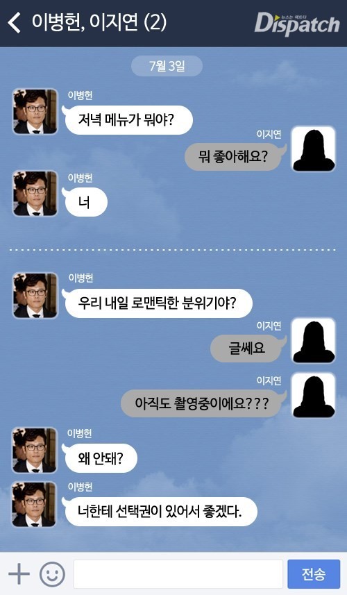 20151574245g3u0in0_T5_127588_99_20150105