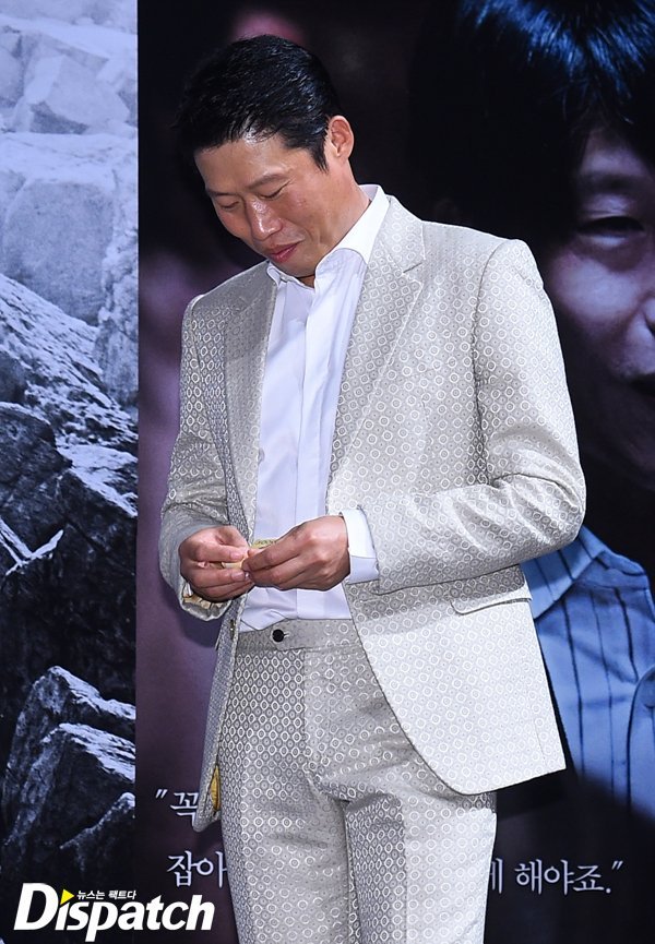 [현장포토] 대박나게 해주세요…그놈이다, 흥행기원 고사