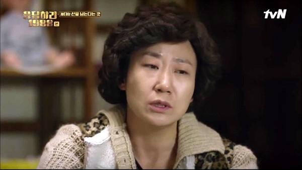 [D-view] 어차피 남편은, 뭔들…1988년, 쌍문동에 있던 것