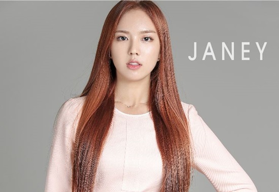 언프3 제이니, MBK와 계약…티아라·다이아 한솥밥
