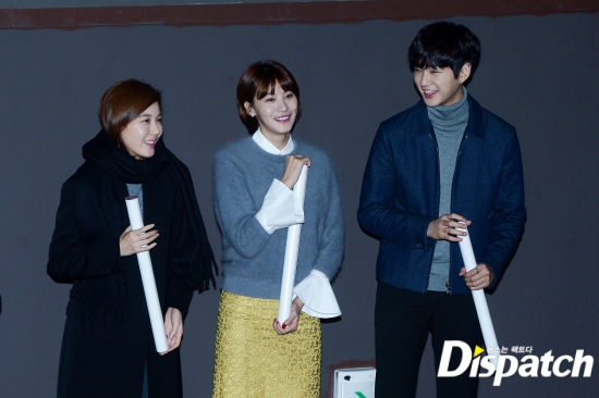 [디패Go] 난 선생, 넌 선물…김하늘X유인영, 비밀의 인사