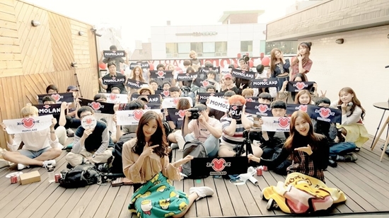 이 사랑, 어마어마해…모모랜드, 200일 기념 파티