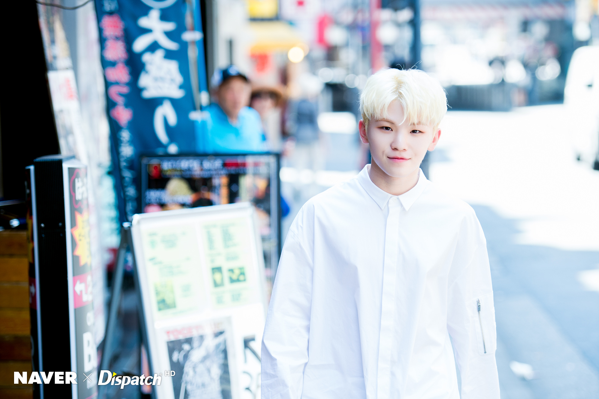 [HD포토] 너, 예쁘다ㅣ세븐틴 우지