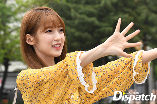 아린