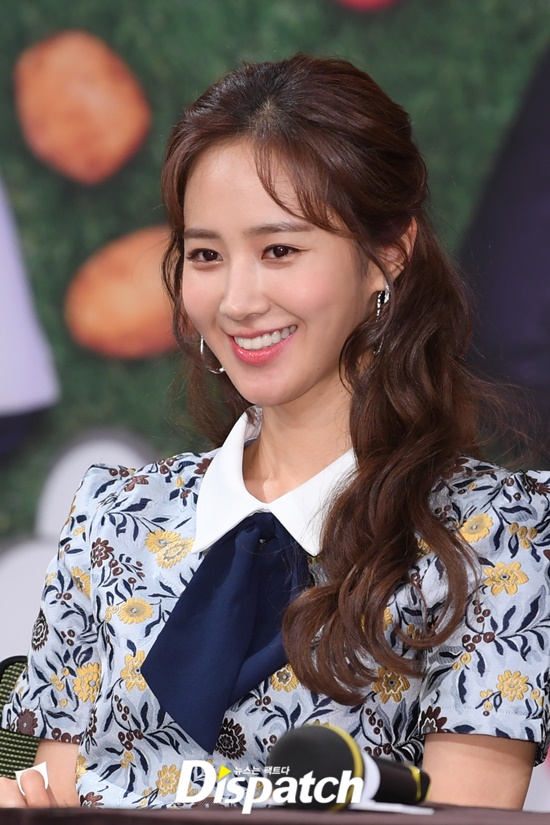 유리, 강원 산불에 2,000만원 기부...희망 잃지 않기를, 기도하겠다