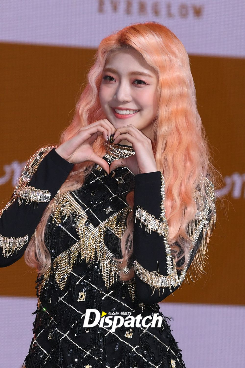 [현장포토] 느낌이 온다…온다, 비타민 소녀