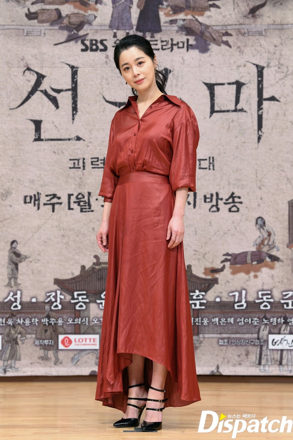 [현장포토] 고상한 자태...서영희, 왕후의 품격