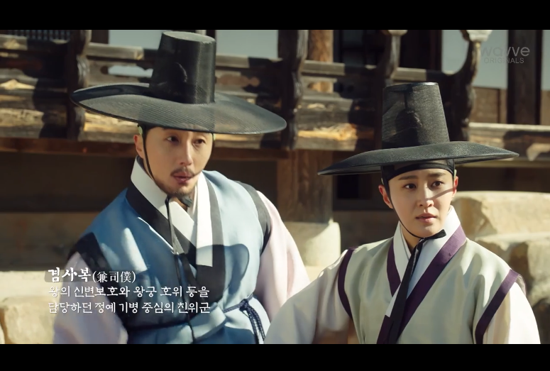 [D-eye] 보쌈으로 또, 한 걸음…정일우의 느리게 걷기
