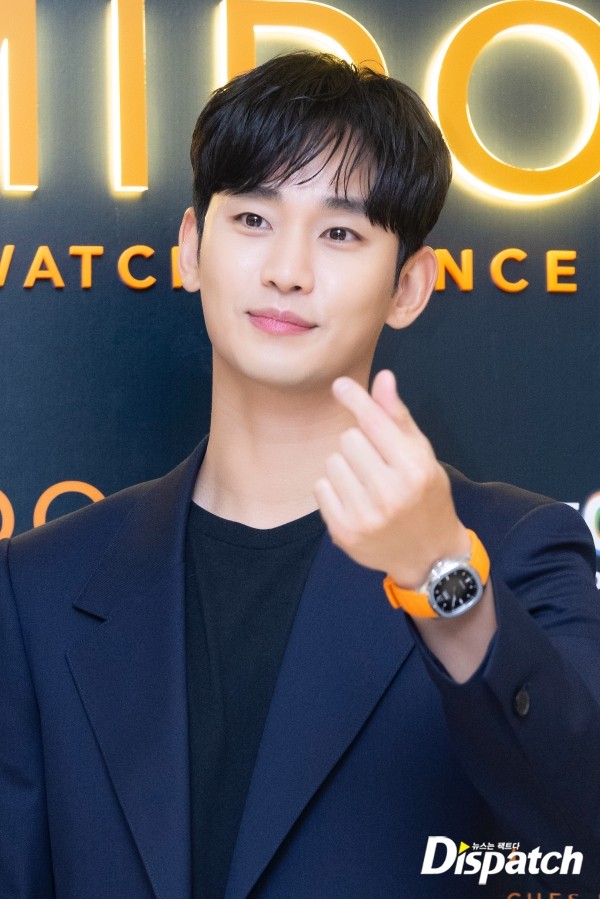[현장포토] 젠틀 스마일...김수현, 신사의 하트