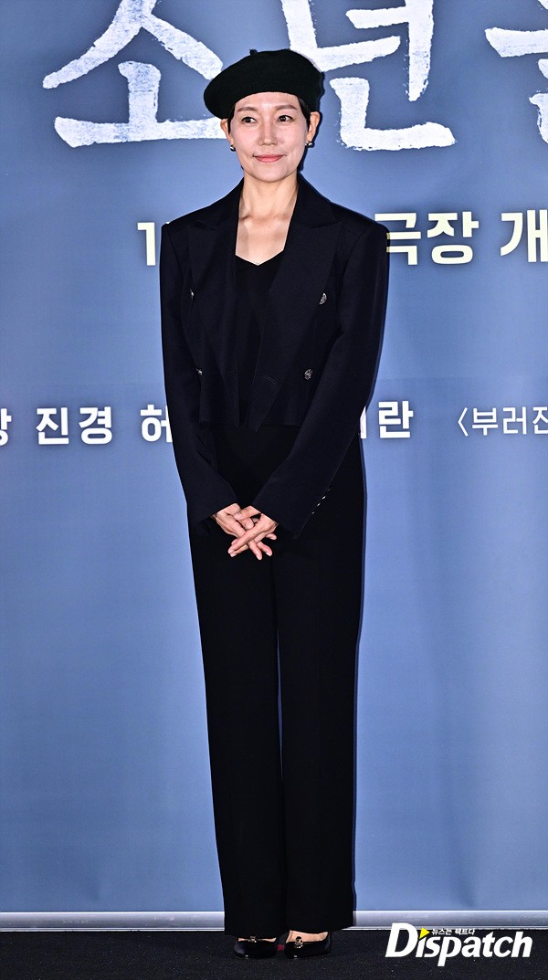 [현장포토] 오늘은, 패션요정…진경, 스타일 아이콘