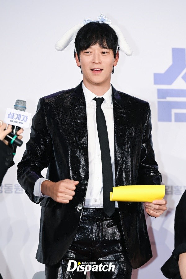 [현장포토] 시나모~동원...강동원, 깜찍 모먼트