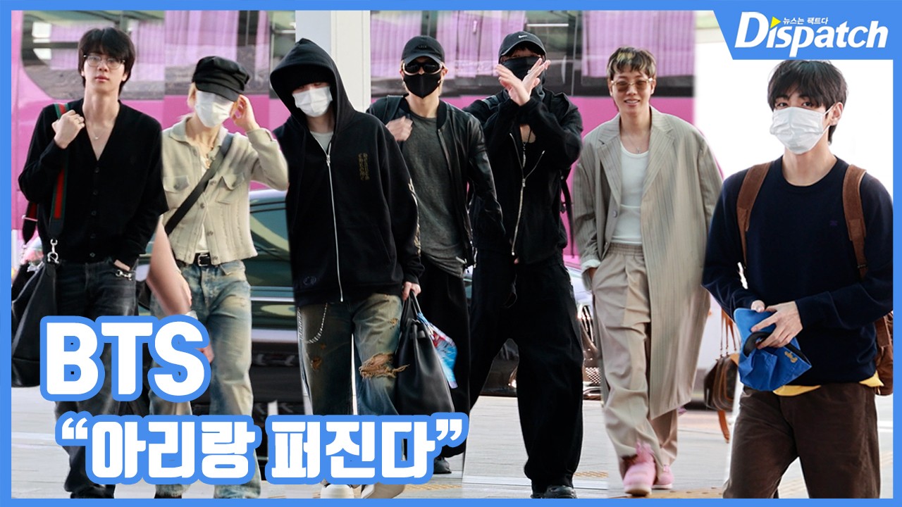 BTS Impact on Tourism