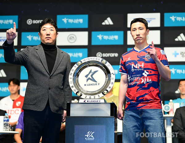[개막 미디어데이] 감독이 더 잘생겼다…우리 팀이 K리그2 1강 김천보다 나은 점