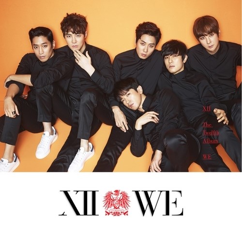신화 타이틀곡 표적, 26일 정규 12집 앨범 위(WE) 공개