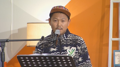 김제동의 톡투유 이상한 모든 것들에 대한 10대들의 목소리