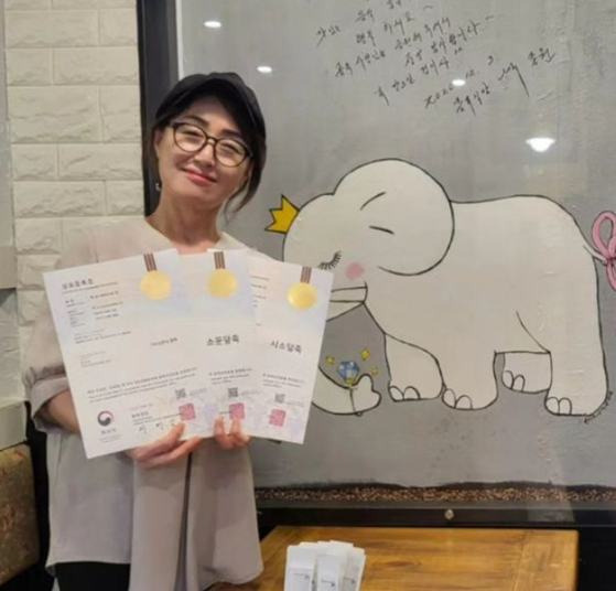 골목식당 포항 덮죽집, 3년 만에 상표권 출원 백종원 끝까지 도와줘