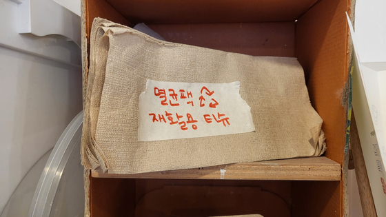 분명 종이로 구분해 버렸는데…종이팩 재활용률 14% 이유는?
