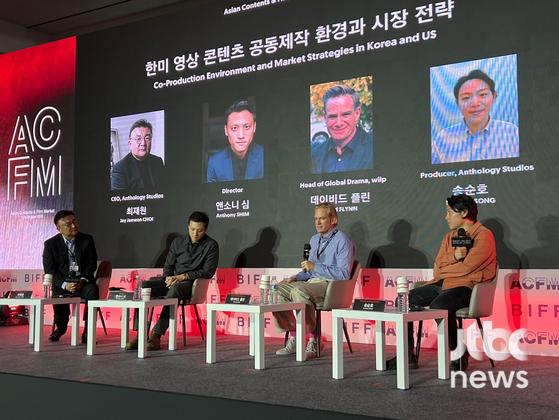 [28회 BIFF] 데이비드 플린 韓콘텐트 독창성, 전세계가 알아