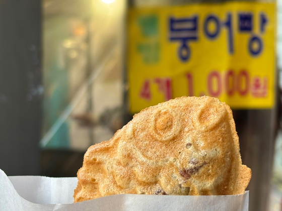 [르포+] 2천원 아니라 200원 냈더라구요…붕어빵 사장님 울리는 뻥 이체