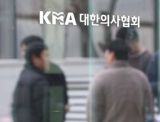 의협 교수들 털끝 하나라도 건드리면 14만 의사·의대생 뭉쳐 싸울 것