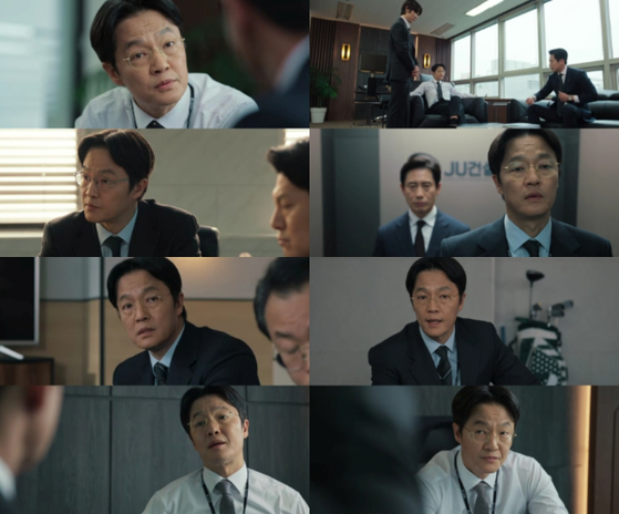 노련함 빛난 조한철 감사합니다 특출의 좋은 예