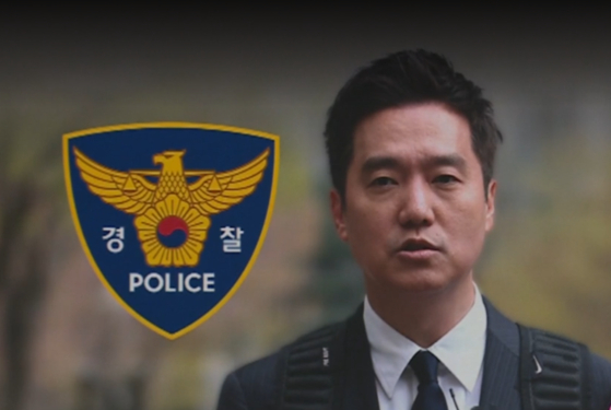 김세의, 피의자 신분 경찰 출석…'장사의신' 명예훼손 고발 관련