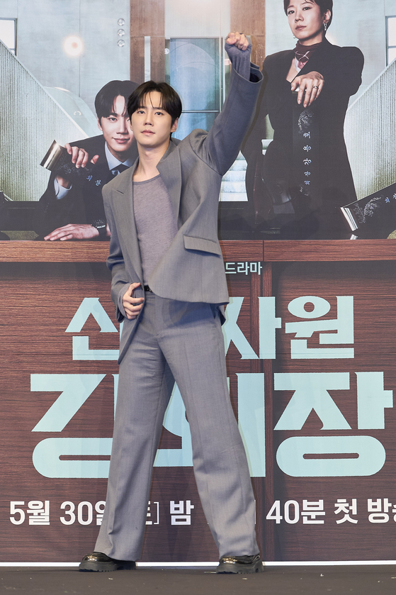 “입대 전 사랑받길”…'신입사원 강회장' 이준영, 3연속 히트 도전(종합)