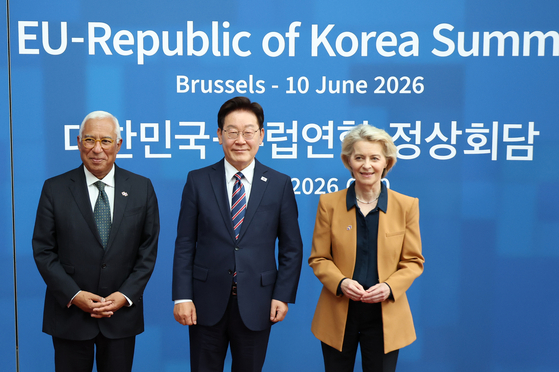 한-EU 공동성명 "러시아-북한 불법적 군사협력 강력 규탄"