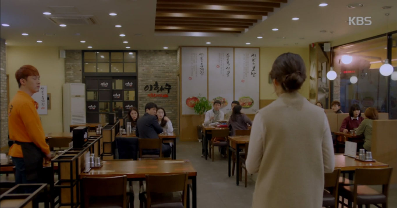 [함부로 애틋하게] ‘키우실 때 밤낮으로 애쓰는’ 진경 “김우빈 마약 지라시, 개뻥”