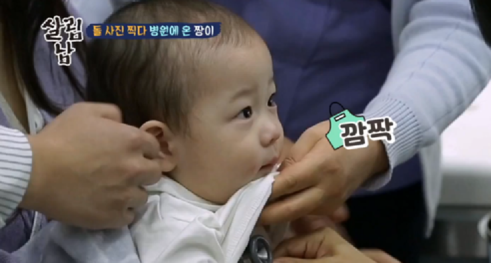 [살림하는 남자들 2] 초보 부모 최민환과 율희, 짱이의 장염 진단에 마음 철렁!