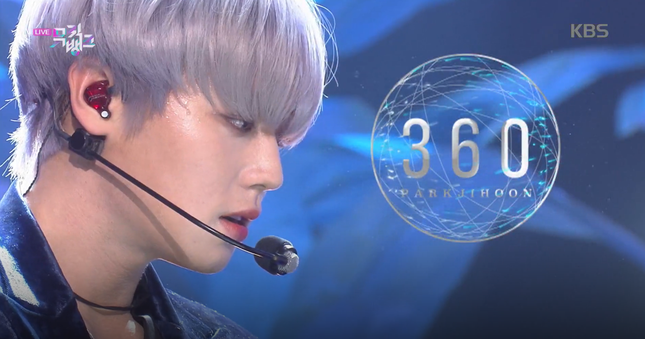[뮤직뱅크] 지금은? 박지훈 타임! 스포트라이트의 중심에 선 자신감을 담은 노래 <360>